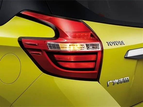 Toyota Yaris L,autocango,china used car exporter,china ev exporter,chinese used car exporter,chinese used ev exporter