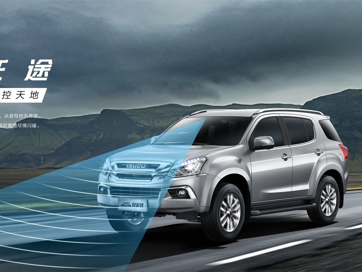 Isuzu Mu-X,autocango,china used car exporter,china ev exporter,chinese used car exporter,chinese used ev exporter