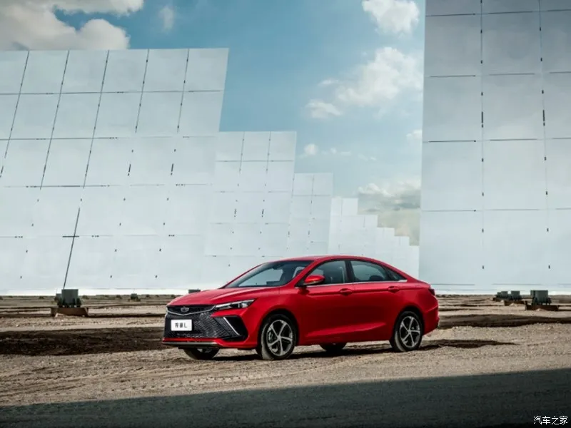 Geely Emgrand L,autocango,china used car exporter,china ev exporter,chinese used car exporter,chinese used ev exporter