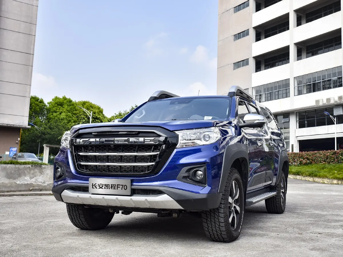 ChangAn Kaicene KaiCheng F70,autocango,china used car exporter,china ev exporter,chinese used car exporter,chinese used ev exporter