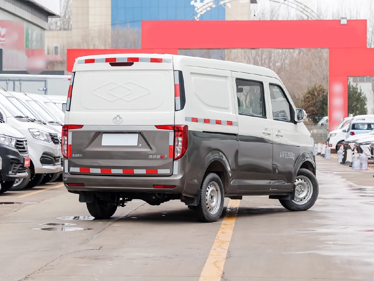 2023 ChangAn KuaYue KuaYueXing V3 1.3L 92HP L4 5MT,autocango,china used car exporter,china ev exporter,chinese used car exporter,chinese used ev exporter