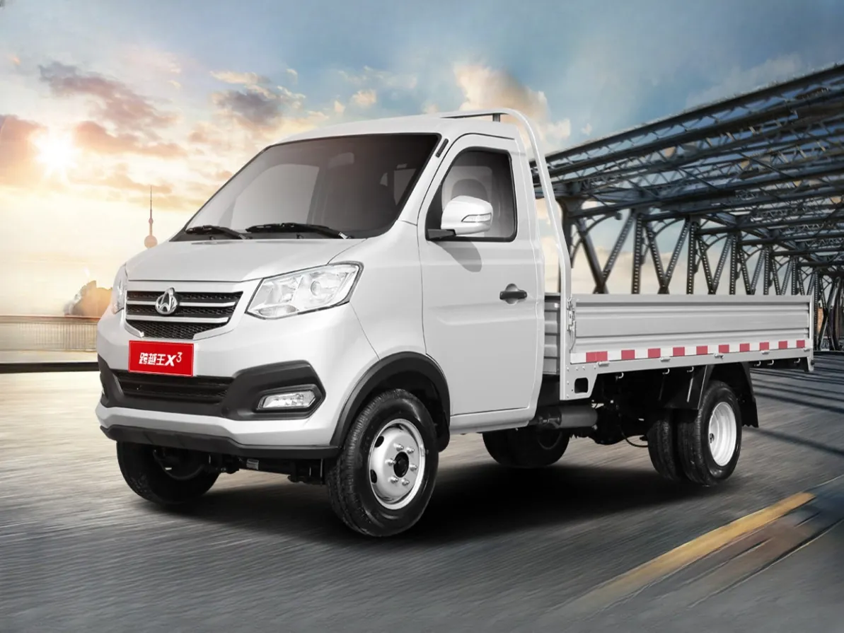 ChangAn KuaYue KuaYueWang X3,autocango,china used car exporter,china ev exporter,chinese used car exporter,chinese used ev exporter