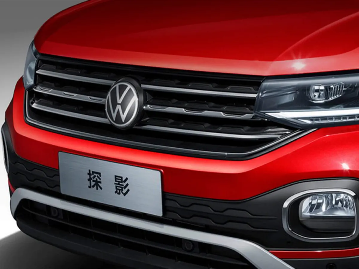 Volkswagen Tacqua,autocango,china used car exporter,china ev exporter,chinese used car exporter,chinese used ev exporter