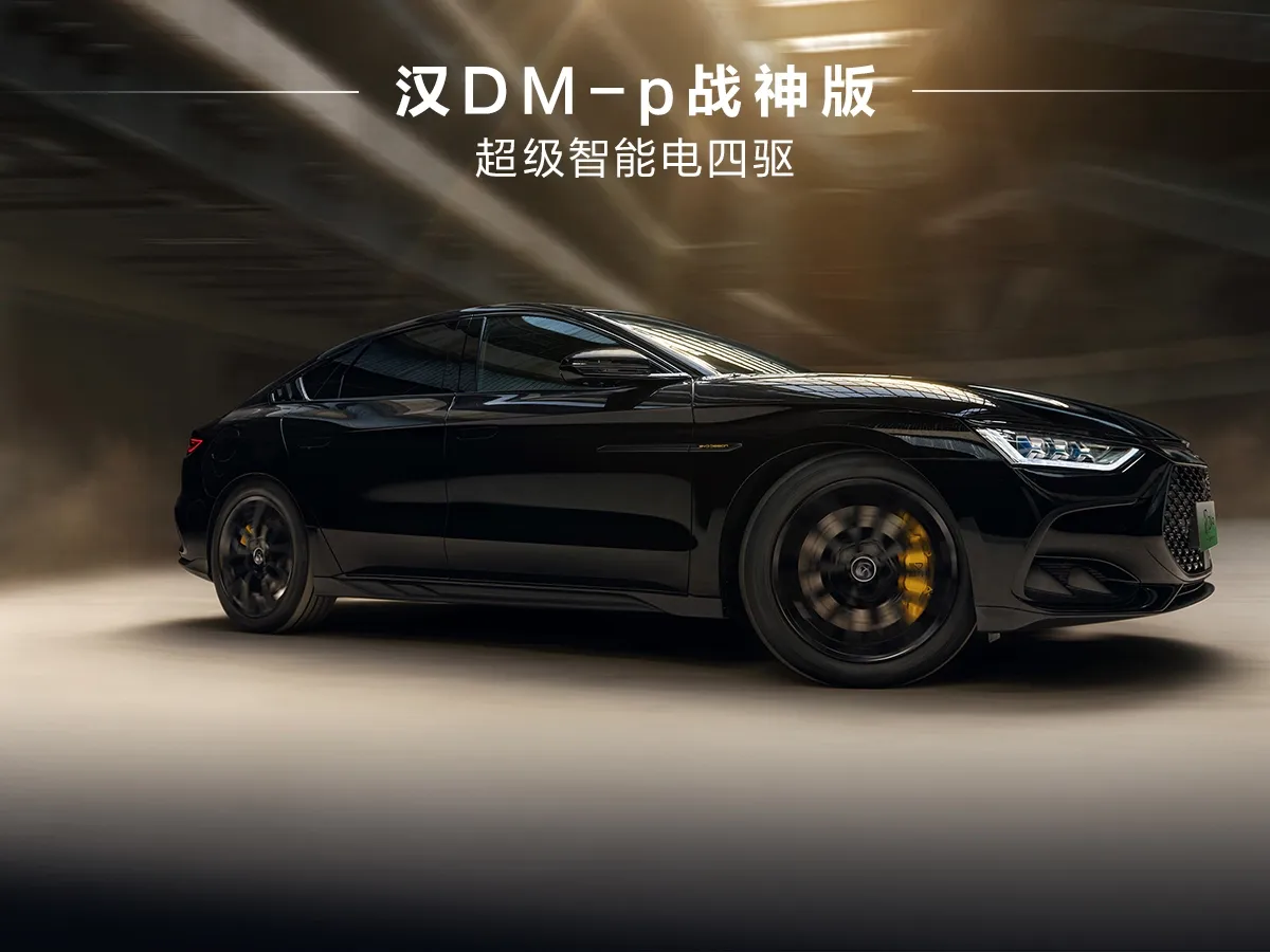 BYD Han,autocango,china used car exporter,china ev exporter,chinese used car exporter,chinese used ev exporter