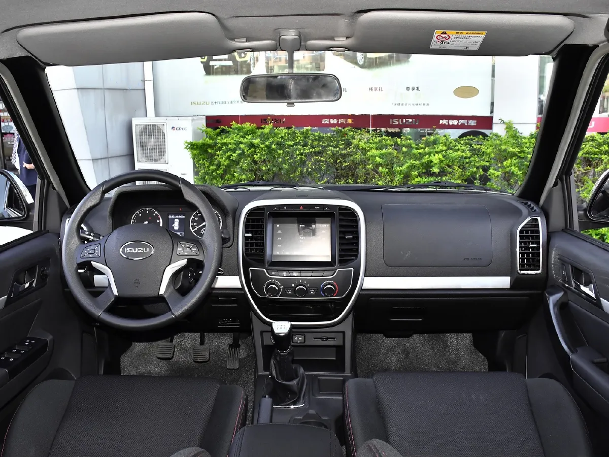 Isuzu T17,autocango,china used car exporter,china ev exporter,chinese used car exporter,chinese used ev exporter Isuzu T17,autocango,china used car exporter,china ev exporter,chinese used car exporter,chinese used ev exporter