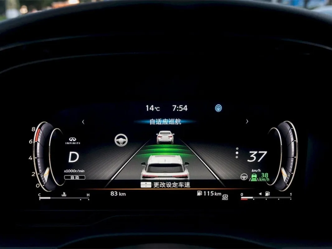 2024 Infiniti QX60 2.0T 252HP L4 9AT,autocango,china used car exporter,china ev exporter,chinese used car exporter,chinese used ev exporter