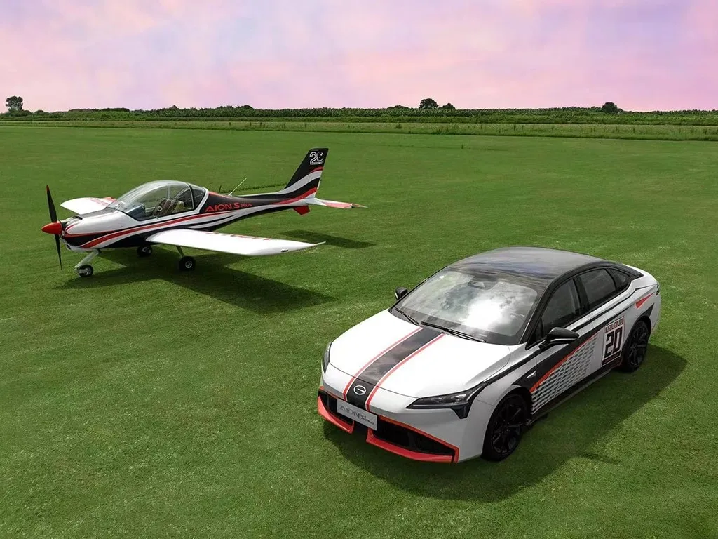 2025 Aion S Plus BEV 52.998KWH MSRP 149800 Specs and Details