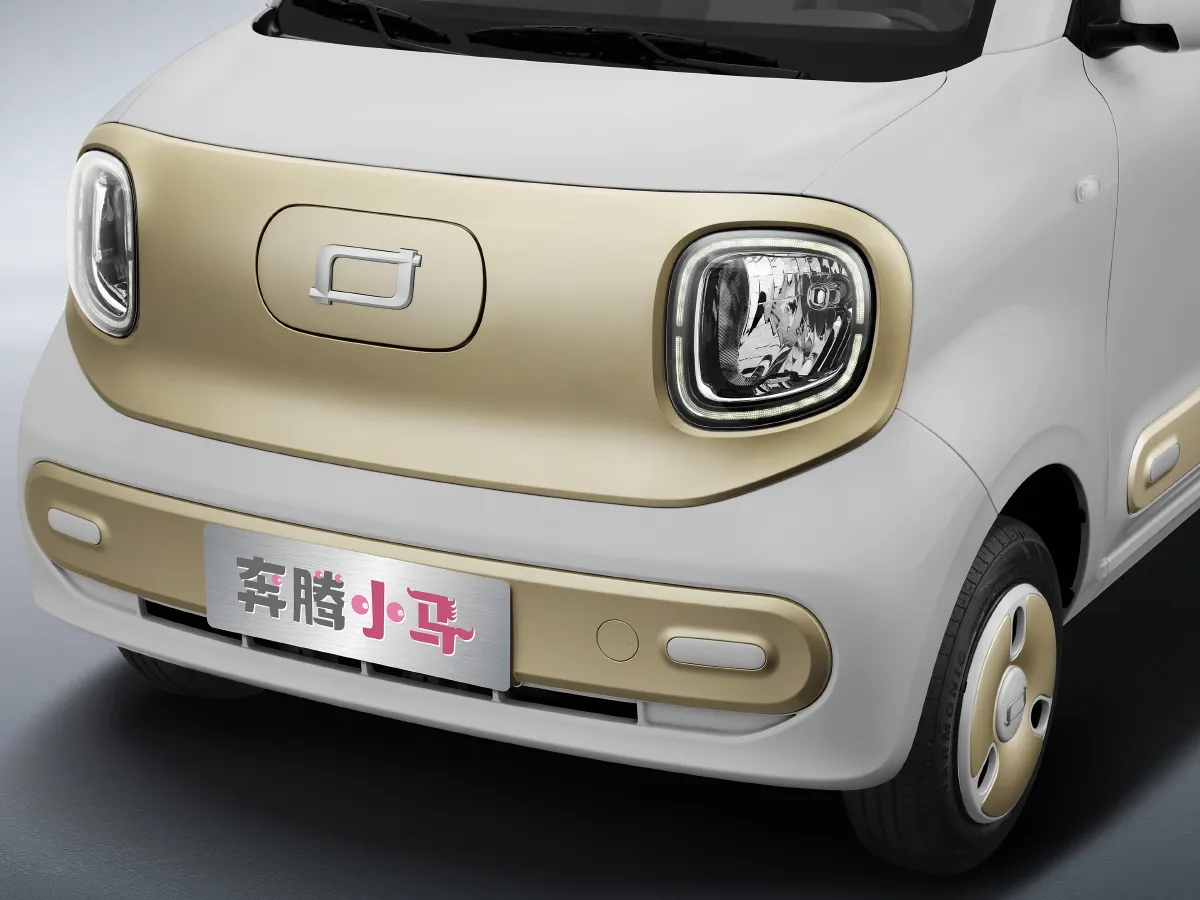 Bestune Pony,autocango,china used car exporter,china ev exporter,chinese used car exporter,chinese used ev exporter