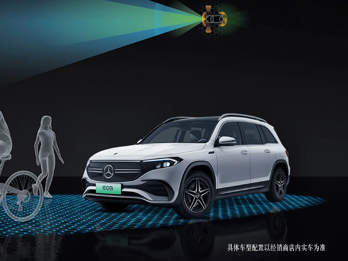 Mercedes-Benz EQB Class,autocango,china used car exporter,china ev exporter,chinese used car exporter,chinese used ev exporter Mercedes-Benz EQB Class,autocango,china used car exporter,china ev exporter,chinese used car exporter,chinese used ev exporter