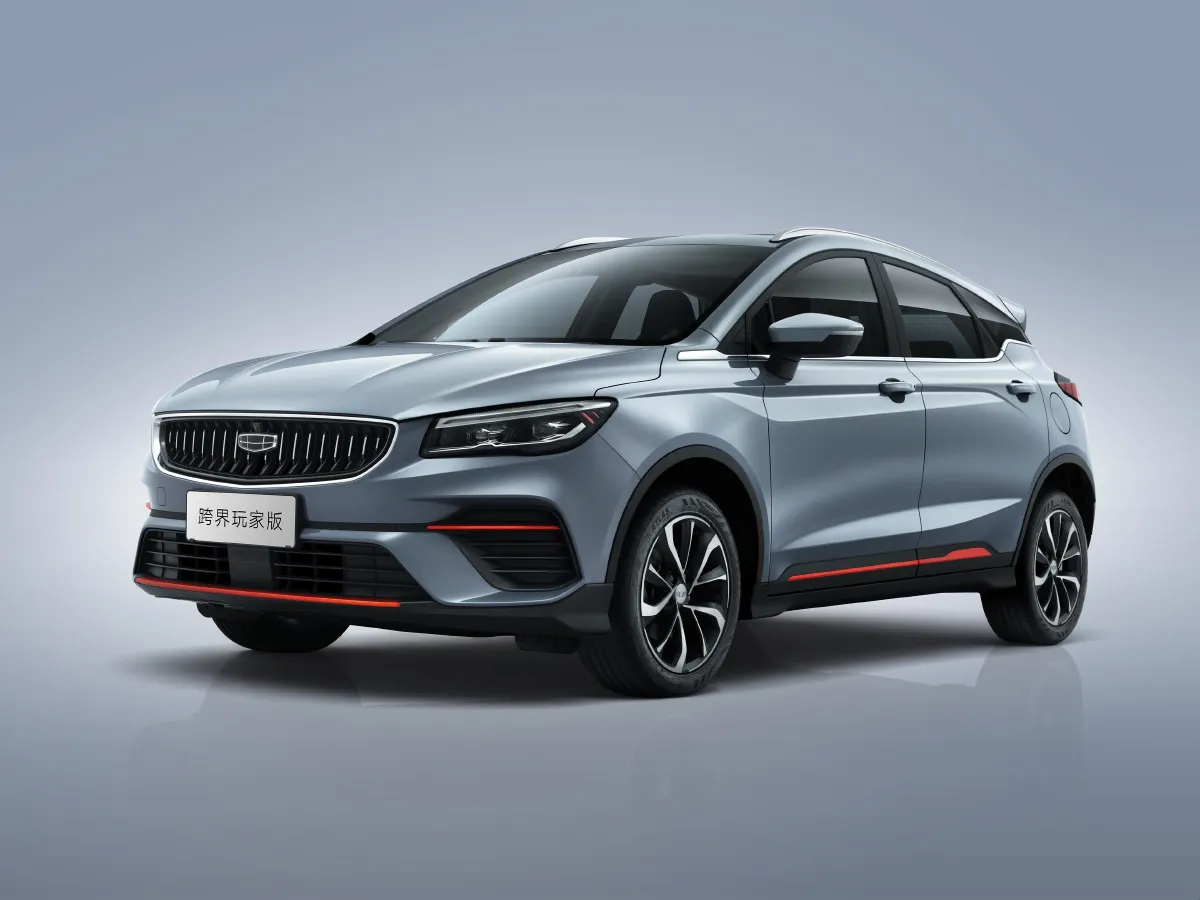 Geely Emgrand S,autocango,china used car exporter,china ev exporter,chinese used car exporter,chinese used ev exporter