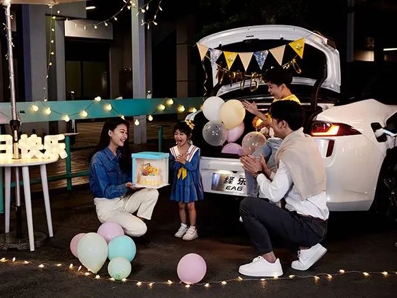 GAC YiLe,autocango,china used car exporter,china ev exporter,chinese used car exporter,chinese used ev exporter