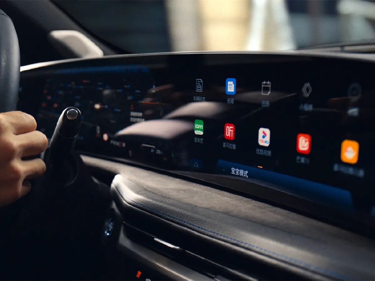 2024 Cadillac XT4 2.0T 237HP L4 9AT,autocango,china used car exporter,china ev exporter,chinese used car exporter,chinese used ev exporter