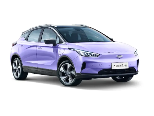 Geometry C,autocango,china used car exporter,china ev exporter,chinese used car exporter,chinese used ev exporter