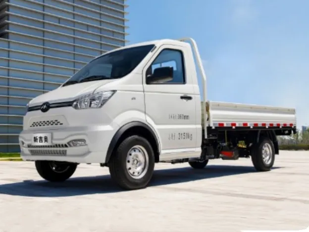 New Gonow ShuaiJian,autocango,china used car exporter,china ev exporter,chinese used car exporter,chinese used ev exporter