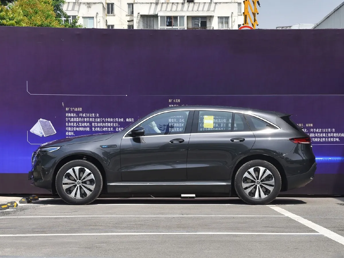 Mercedes-Benz EQC Class,autocango,china used car exporter,china ev exporter,chinese used car exporter,chinese used ev exporter