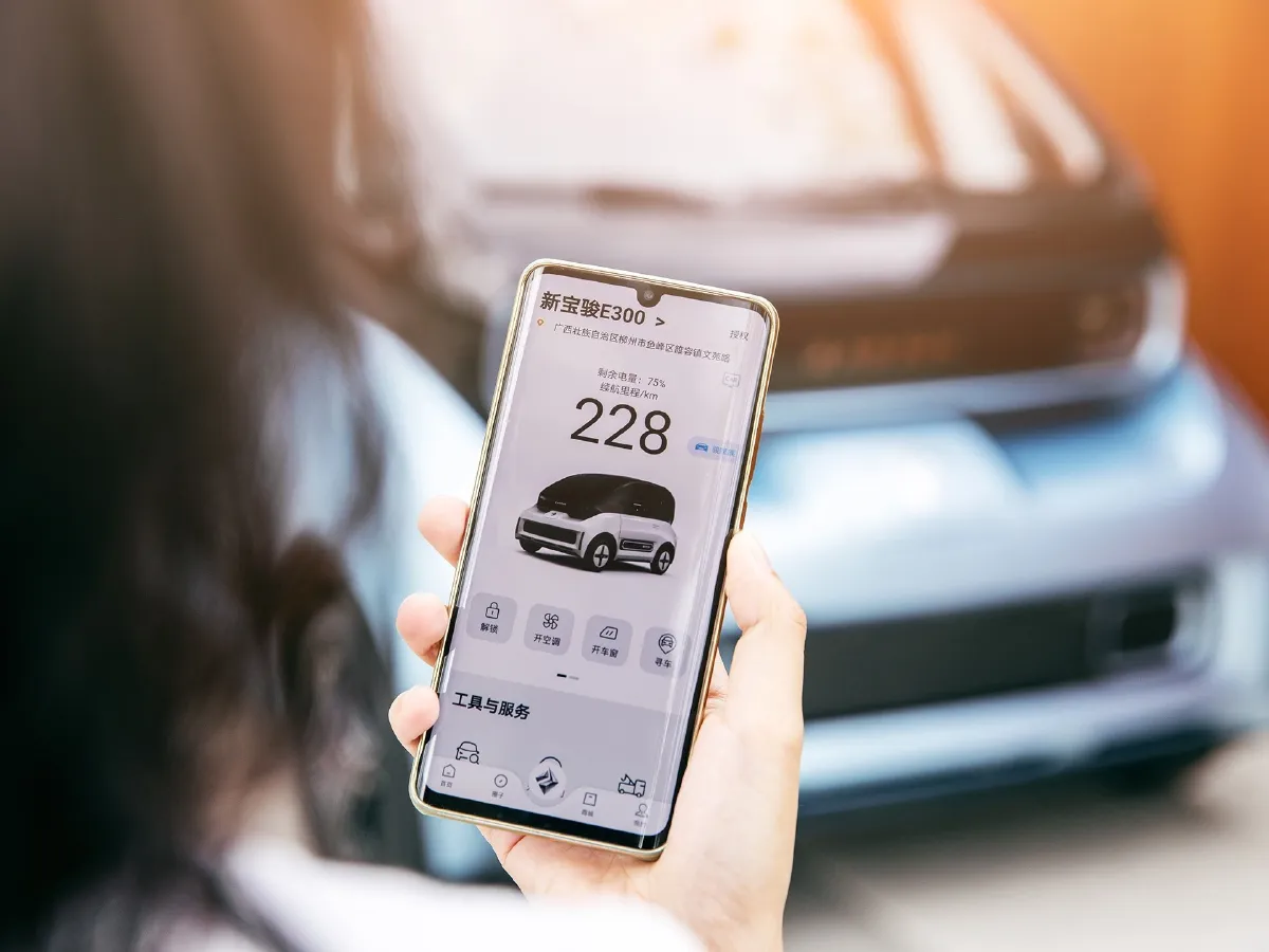 BaoJun E300,autocango,china used car exporter,china ev exporter,chinese used car exporter,chinese used ev exporter