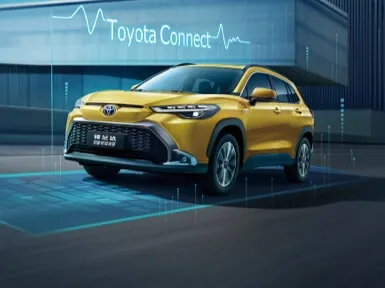 Toyota Frontlander,autocango,china used car exporter,china ev exporter,chinese used car exporter,chinese used ev exporter