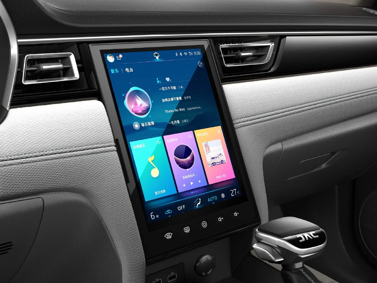 2020 JAC JiaYue A5 1.5T 150HP L4 CVT,autocango,china used car exporter,china ev exporter,chinese used car exporter,chinese used ev exporter