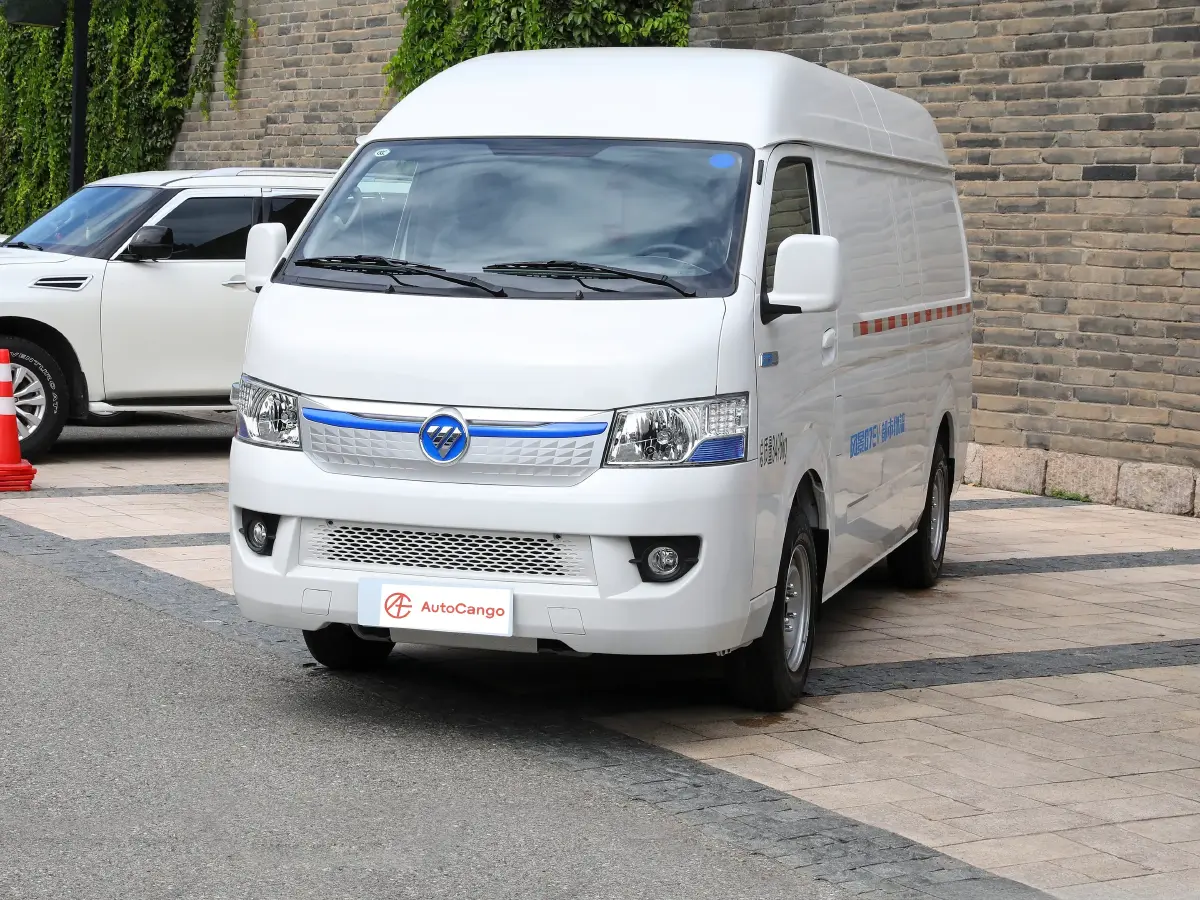 2024 Foton Scenery ZhiLan G7 BEV 41.86KWH