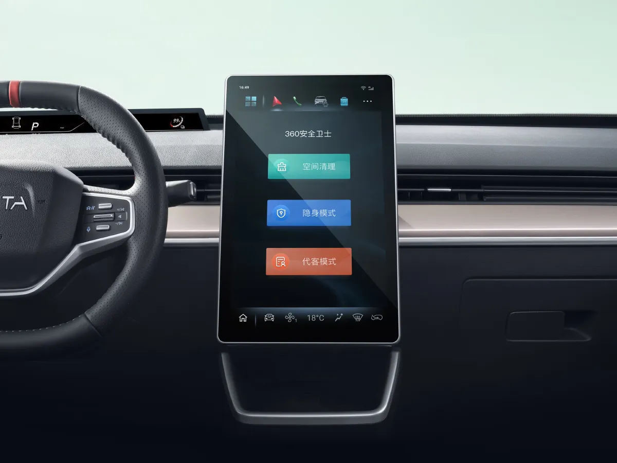 Neta V,autocango,china used car exporter,china ev exporter,chinese used car exporter,chinese used ev exporter