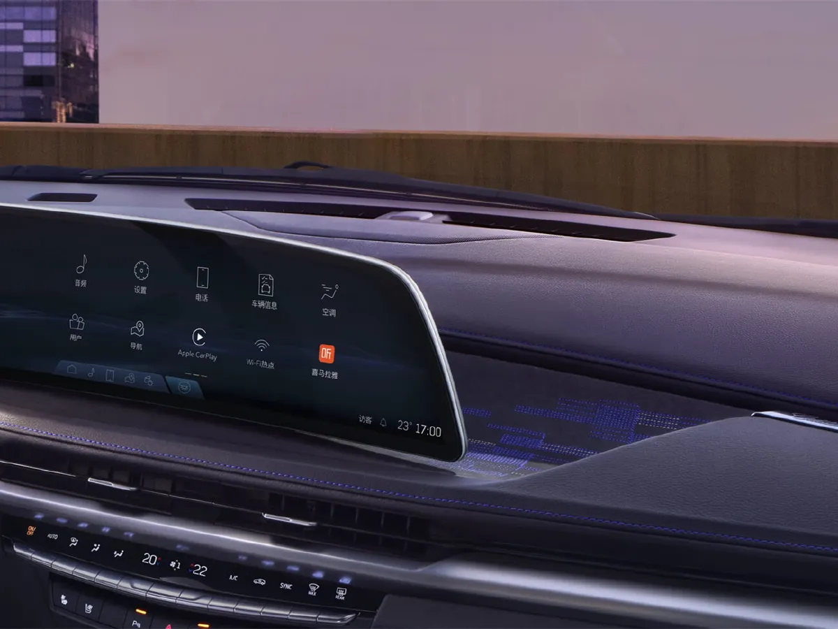 2024 Cadillac XT4 2.0T 237HP L4 9AT,autocango,china used car exporter,china ev exporter,chinese used car exporter,chinese used ev exporter