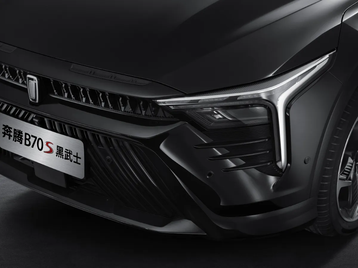 Bestune B70S,autocango,china used car exporter,china ev exporter,chinese used car exporter,chinese used ev exporter