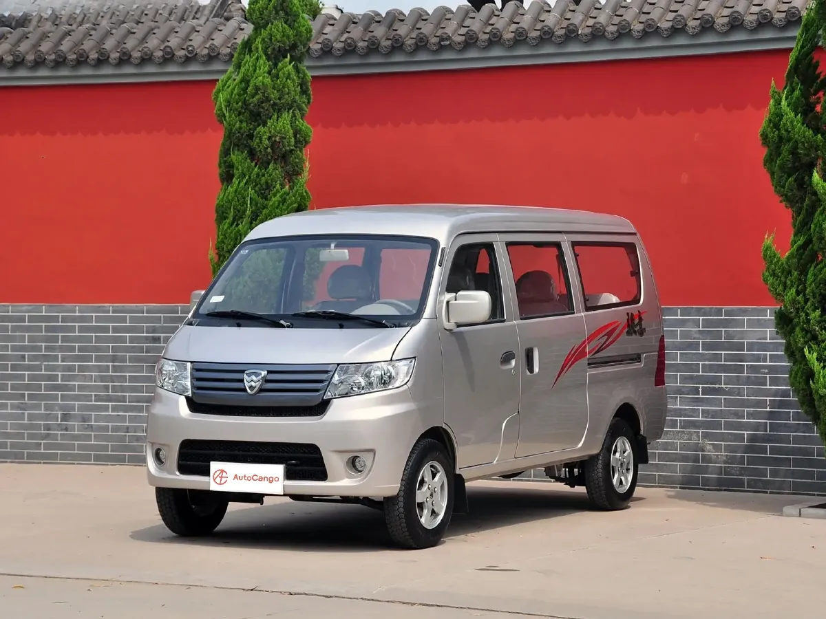 2010 Hafei Motor JunYi 1.3L 99HP L4 5MT,autocango,china used car exporter,china ev exporter,chinese used car exporter,chinese used ev exporter