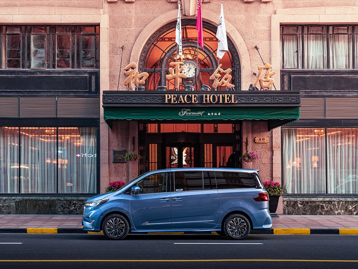 MAXUS G20,autocango,china used car exporter,china ev exporter,chinese used car exporter,chinese used ev exporter