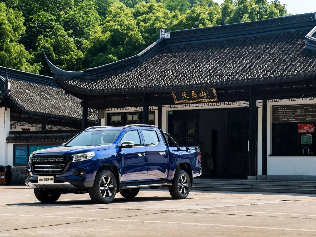 ChangAn Kaicene KaiCheng F70,autocango,china used car exporter,china ev exporter,chinese used car exporter,chinese used ev exporter