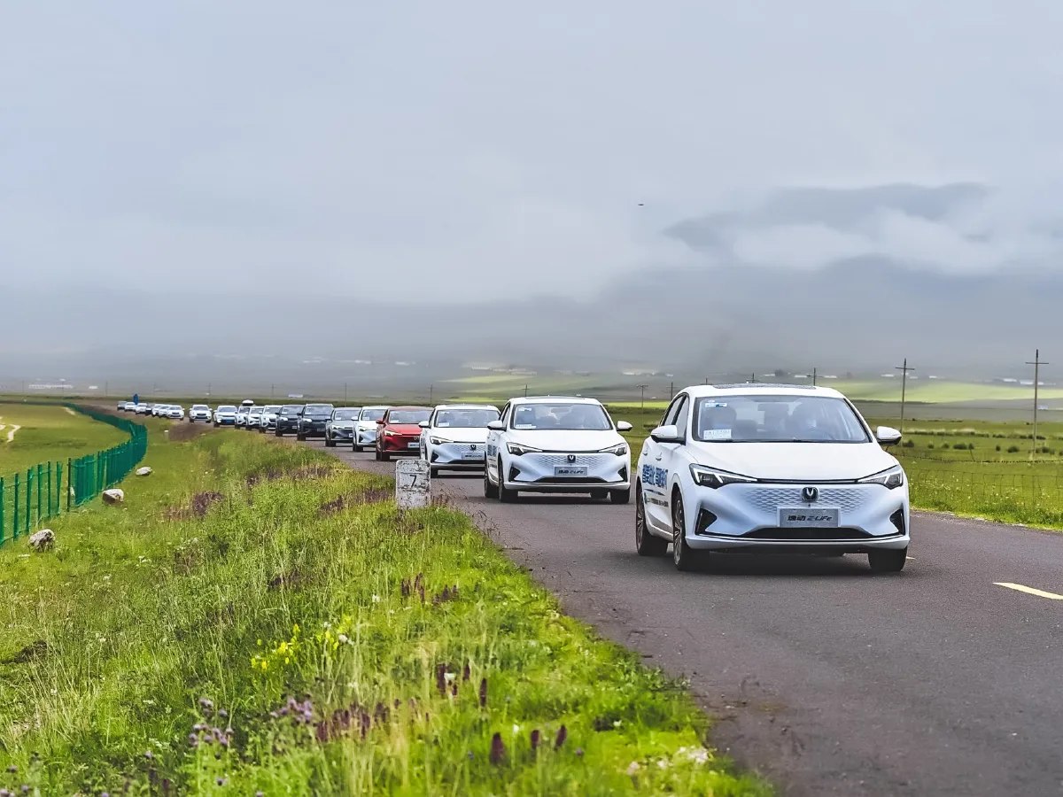 ChangAn Eado,autocango,china used car exporter,china ev exporter,chinese used car exporter,chinese used ev exporter ChangAn Eado,autocango,china used car exporter,china ev exporter,chinese used car exporter,chinese used ev exporter