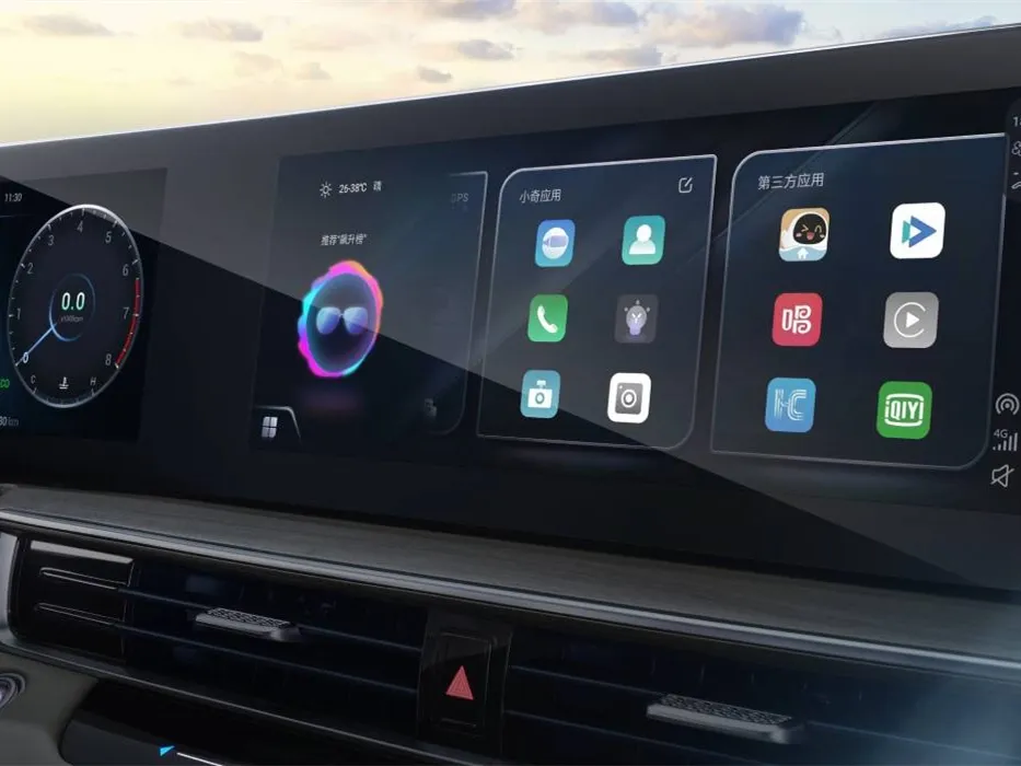 Chery Arrizo 8,autocango,china used car exporter,china ev exporter,chinese used car exporter,chinese used ev exporter