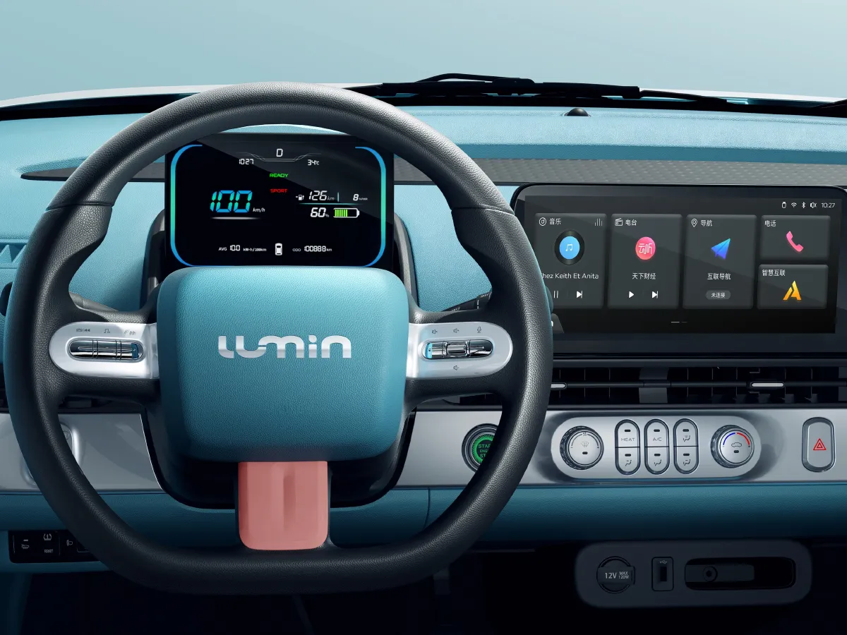 ChangAn QiYuan Lumin,autocango,china used car exporter,china ev exporter,chinese used car exporter,chinese used ev exporter ChangAn QiYuan Lumin,autocango,china used car exporter,china ev exporter,chinese used car exporter,chinese used ev exporter