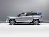 Mercedes-Benz Maybach GLS