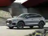 Audi Q5L Sportback