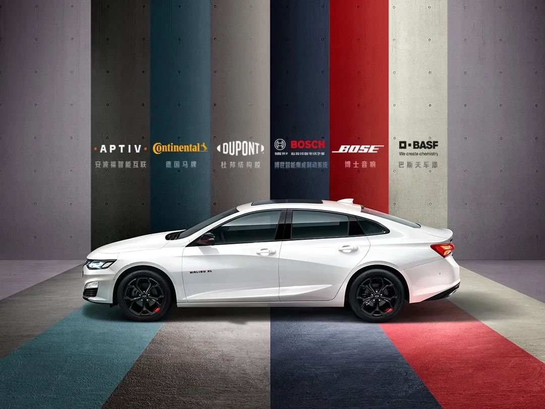 Chevrolet Malibu XL,autocango,china used car exporter,china ev exporter,chinese used car exporter,chinese used ev exporter