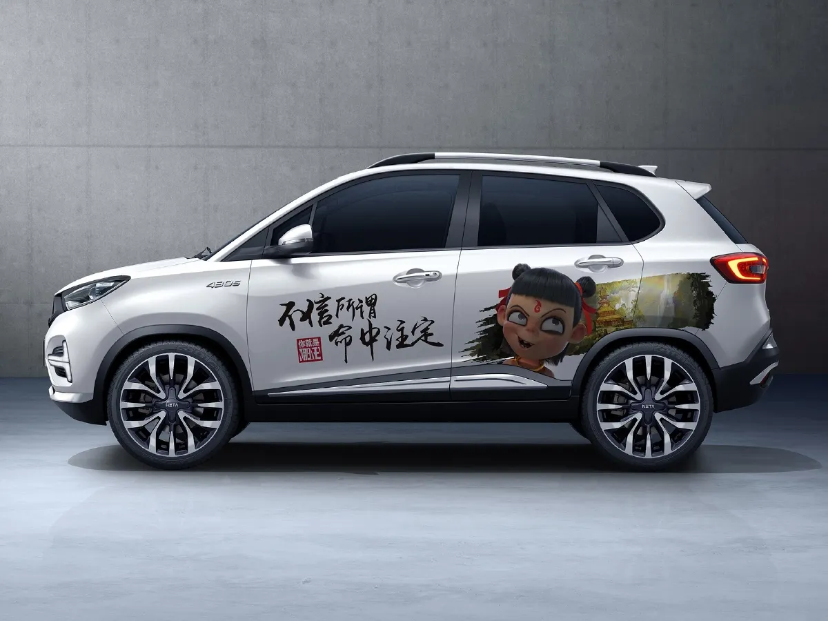 Neta N01,autocango,china used car exporter,china ev exporter,chinese used car exporter,chinese used ev exporter