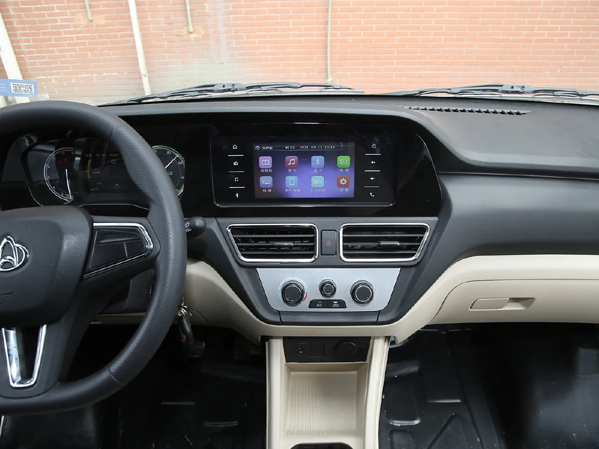 ChangAn KuaYue KuaYueWangX3 EV,autocango,china used car exporter,china ev exporter,chinese used car exporter,chinese used ev exporter