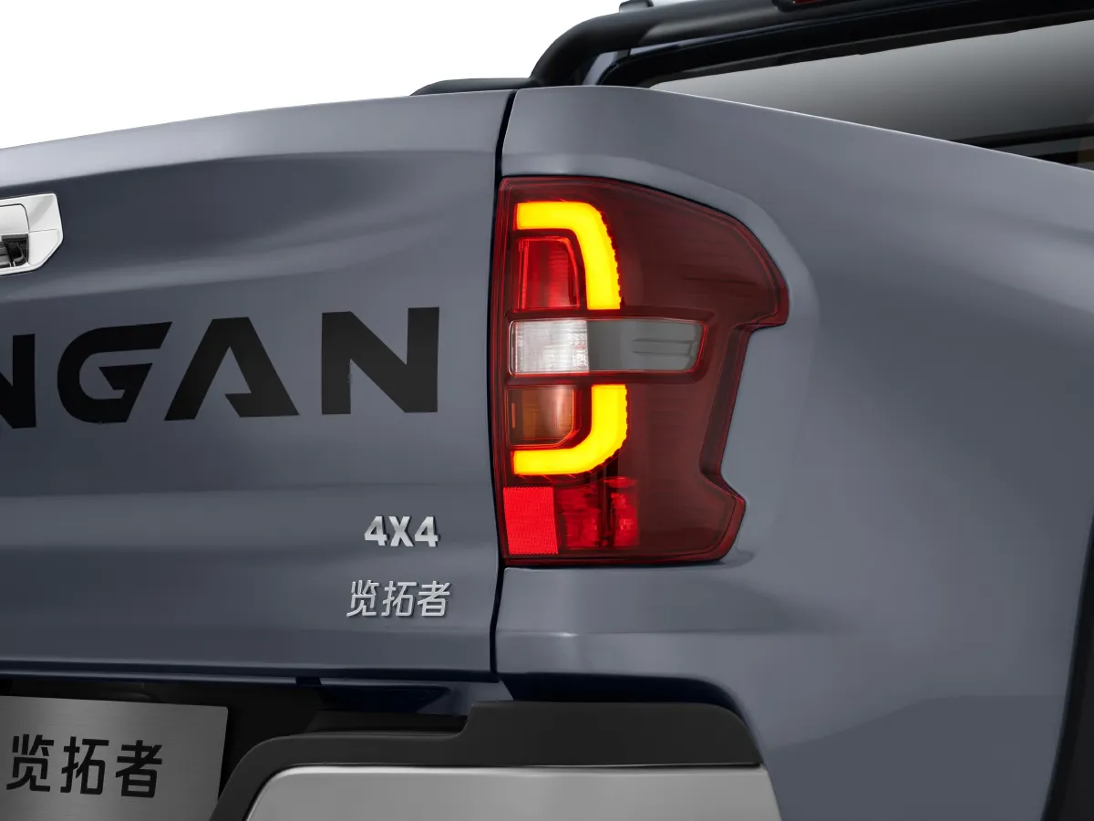 ChangAn LanTuoZhe,autocango,china used car exporter,china ev exporter,chinese used car exporter,chinese used ev exporter