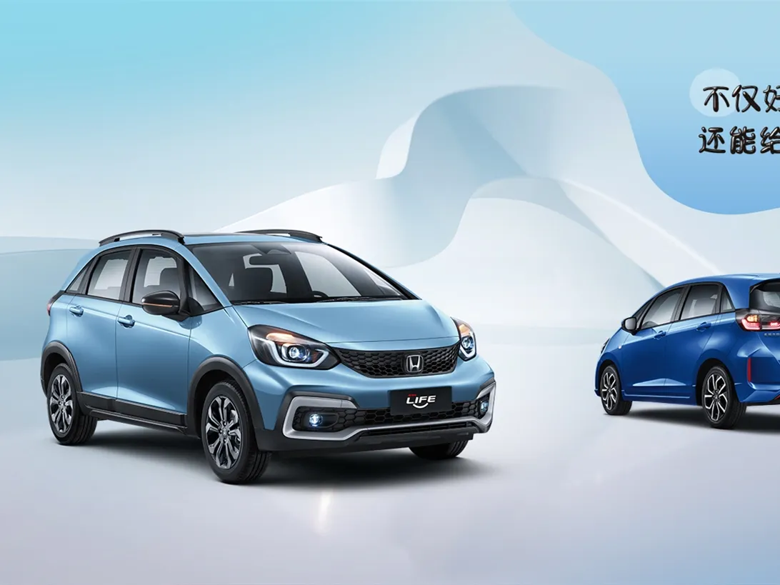 Honda Life,autocango,china used car exporter,china ev exporter,chinese used car exporter,chinese used ev exporter
