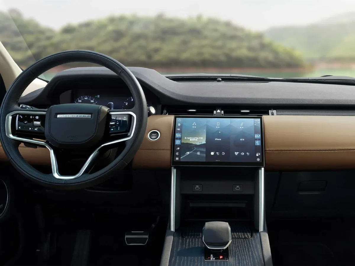 Land Rover Discovery Sport,autocango,china used car exporter,china ev exporter,chinese used car exporter,chinese used ev exporter