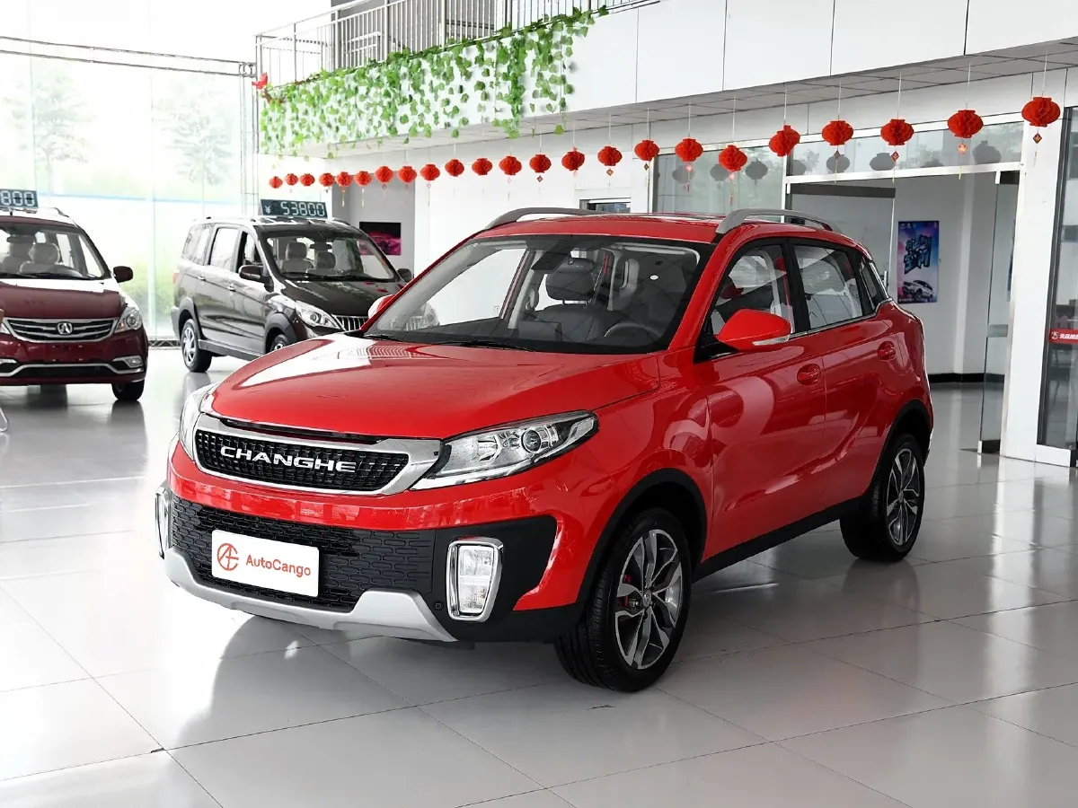 BAIC ChangHe Q35,autocango,china used car exporter,china ev exporter,chinese used car exporter,chinese used ev exporter