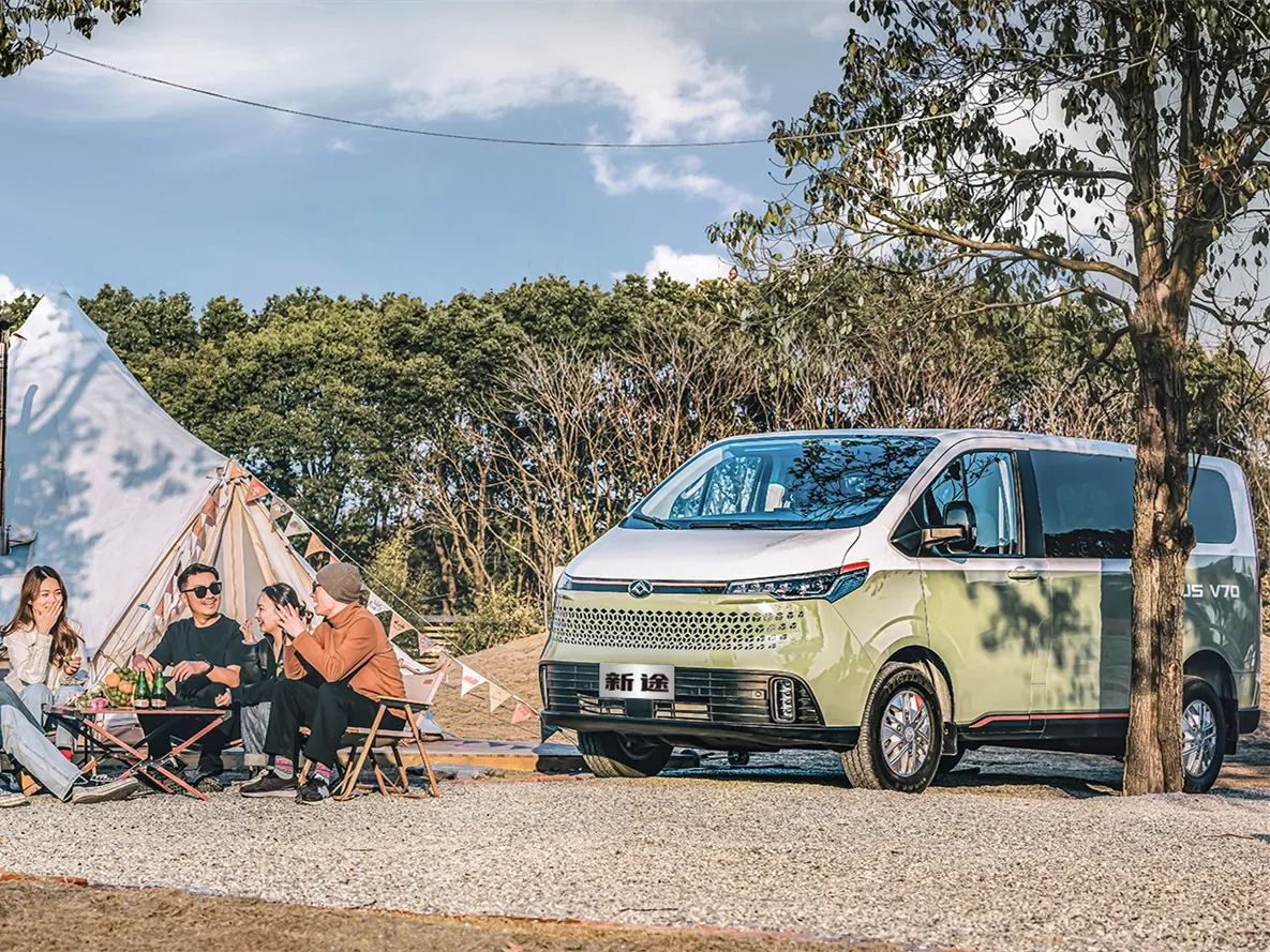 MAXUS XinTu V70,autocango,china used car exporter,china ev exporter,chinese used car exporter,chinese used ev exporter