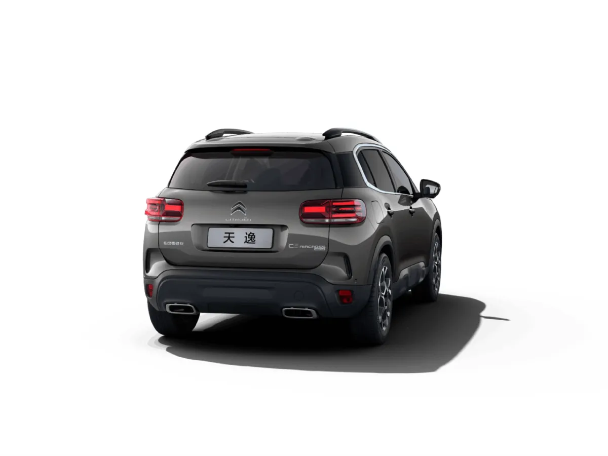 Citroen C5 Aircross,autocango,china used car exporter,china ev exporter,chinese used car exporter,chinese used ev exporter