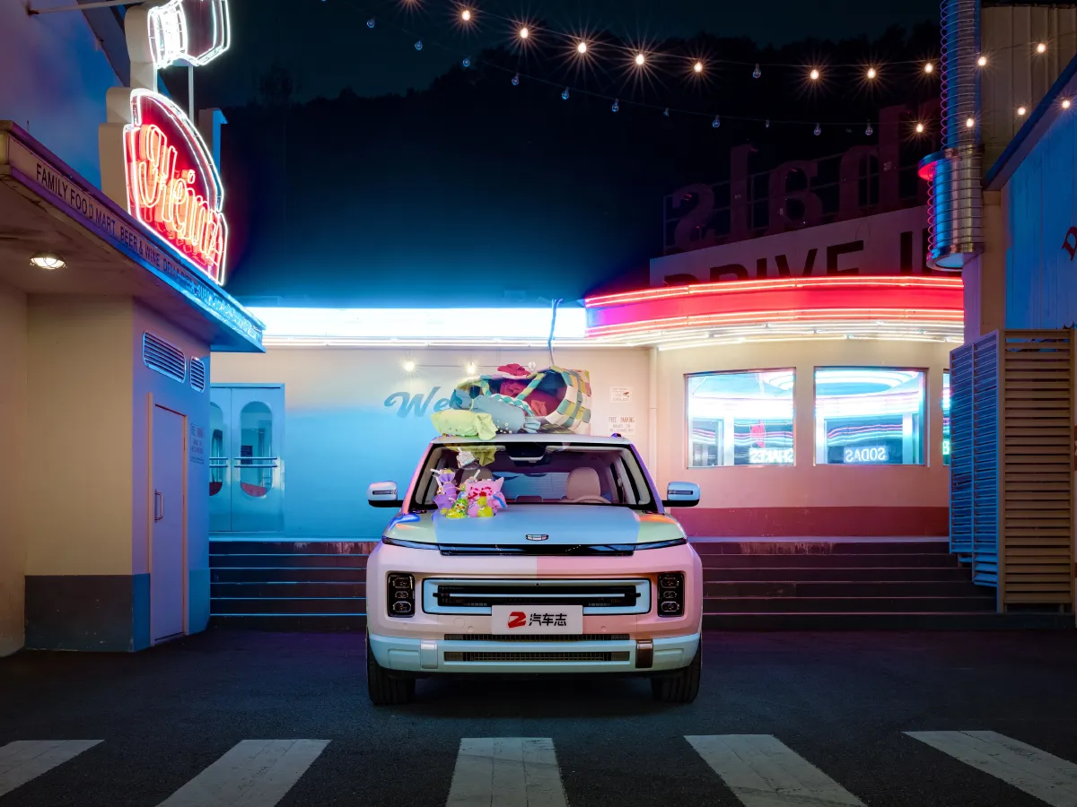 Geely ICON,autocango,china used car exporter,china ev exporter,chinese used car exporter,chinese used ev exporter