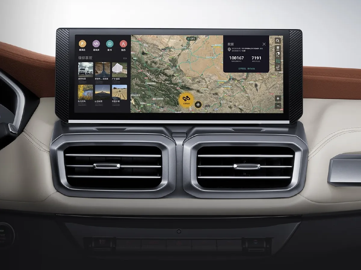 MAXUS Territory,autocango,china used car exporter,china ev exporter,chinese used car exporter,chinese used ev exporter MAXUS Territory,autocango,china used car exporter,china ev exporter,chinese used car exporter,chinese used ev exporter