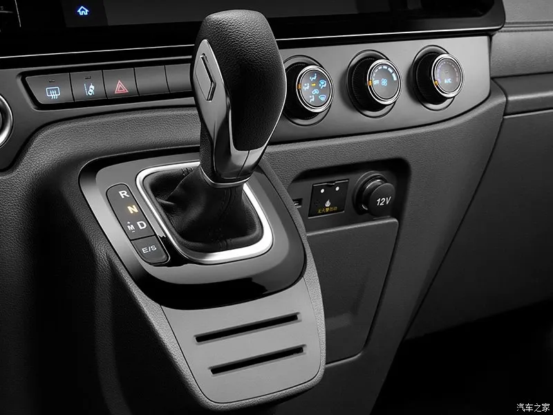 Ford ETransit,autocango,china used car exporter,china ev exporter,chinese used car exporter,chinese used ev exporter