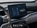 BYD Qin Plus BYD Qin Plus