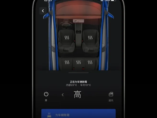 Tesla Model Y,autocango,china used car exporter,china ev exporter,chinese used car exporter,chinese used ev exporter