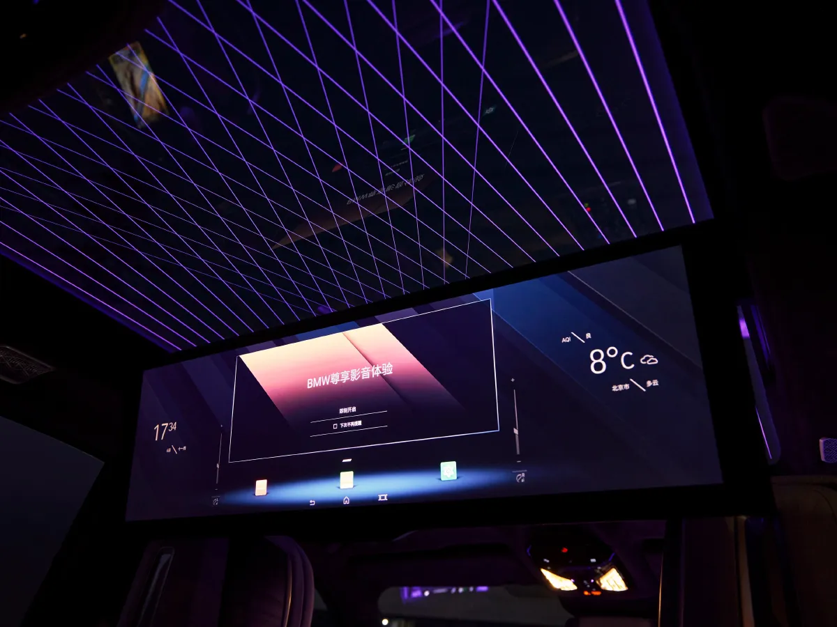 BMW i7,autocango,china used car exporter,china ev exporter,chinese used car exporter,chinese used ev exporter