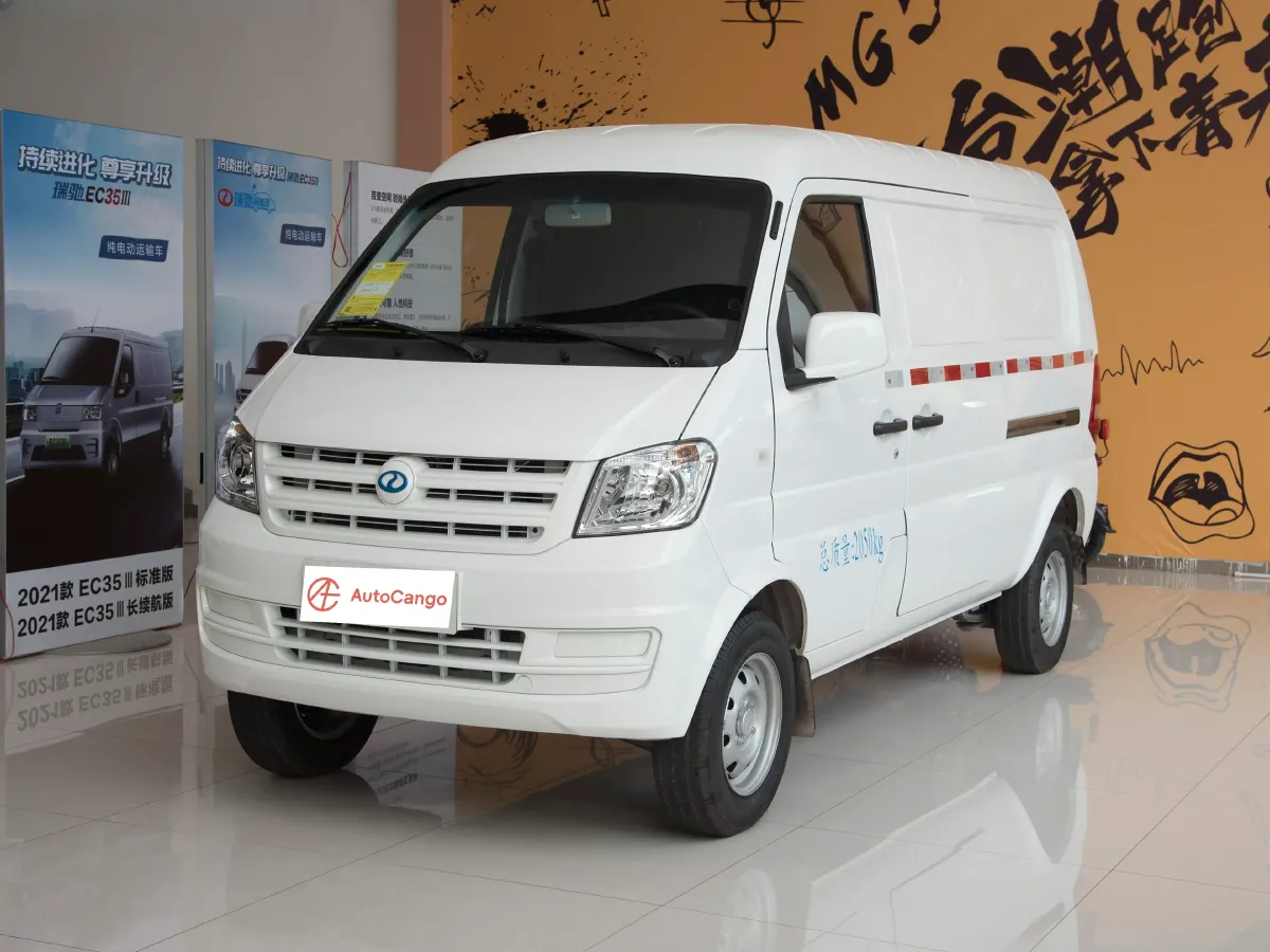 Ruichi Auto EK07S,autocango,china used car exporter,china ev exporter,chinese used car exporter,chinese used ev exporter